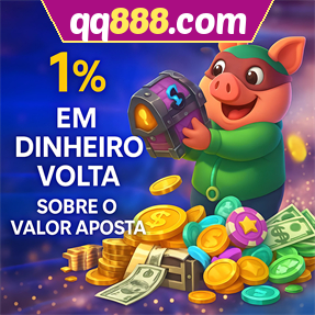 qq888.com Rebate